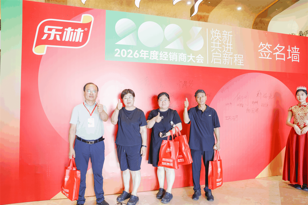 3e801d1e3be047ef339734ec1cc47cfc.png 3e801d1e3be047ef339734ec1cc47cfc.png